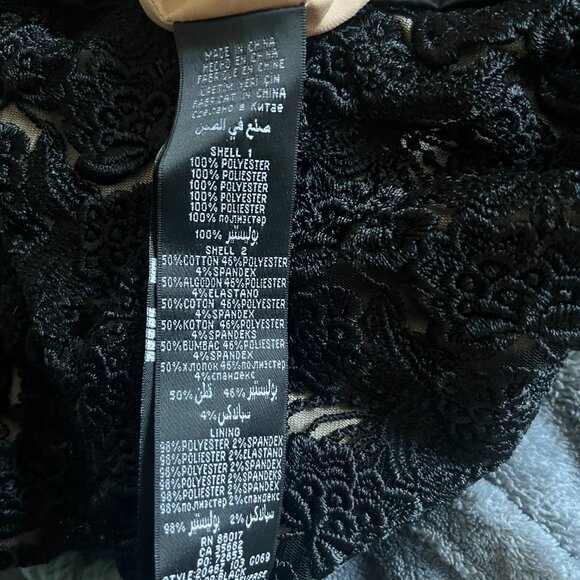 Bebe Size 00 Vampy Lace Tie Up Skirt Black - NWT - Picture 4 of 4